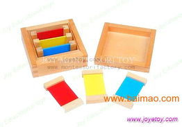 蒙臺(tái)梭利教具之3色色卡 助力幼兒色彩認(rèn)知的木制玩具