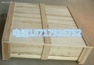 定制包裝解決方案 長(zhǎng)征夾板托盤、實(shí)木托盤、設(shè)備包裝箱與紙箱的專業(yè)選擇