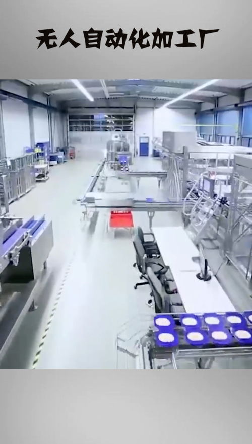 你們知道自動化生產(chǎn)是怎么一個流程嗎
