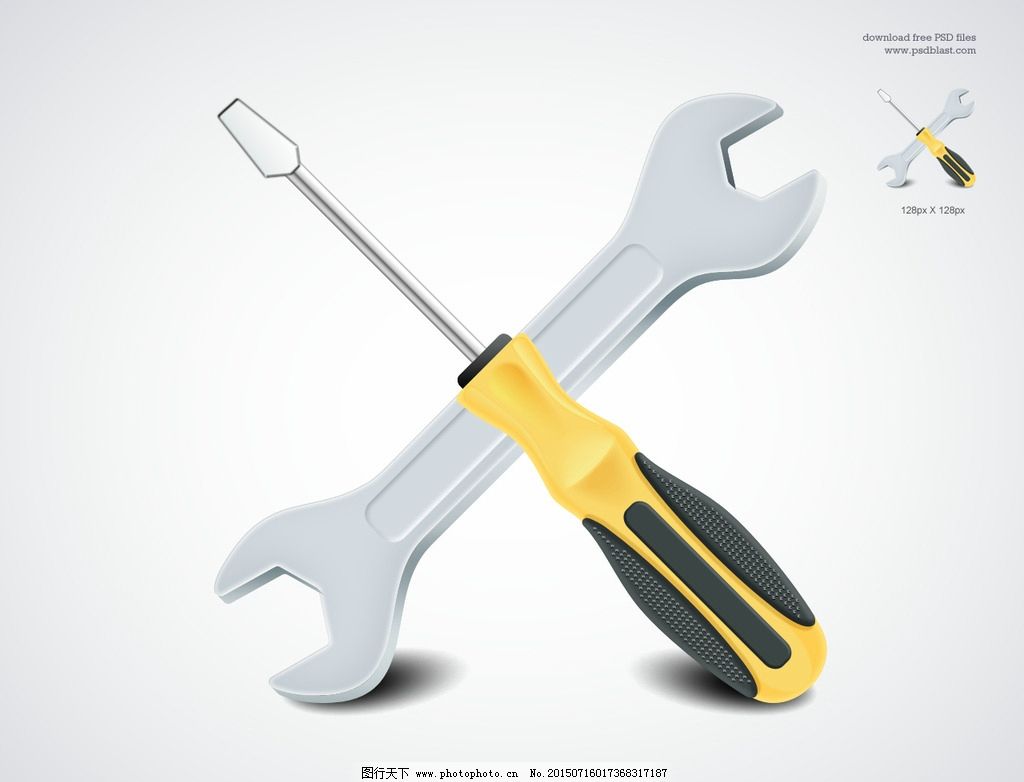 扳手工具圖標(biāo)圖片