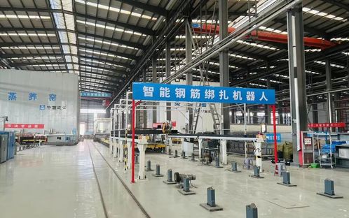 國(guó)內(nèi)混凝土預(yù)制構(gòu)件行業(yè)首個(gè)零碳工廠揭牌