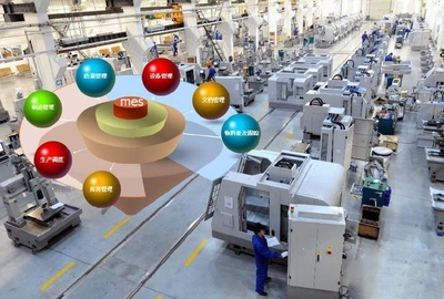 智能工廠能實現大規模個性化定制
