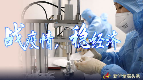 聚焦安全返程復(fù)工 廣西新聞網(wǎng)精彩專(zhuān)題報(bào)道